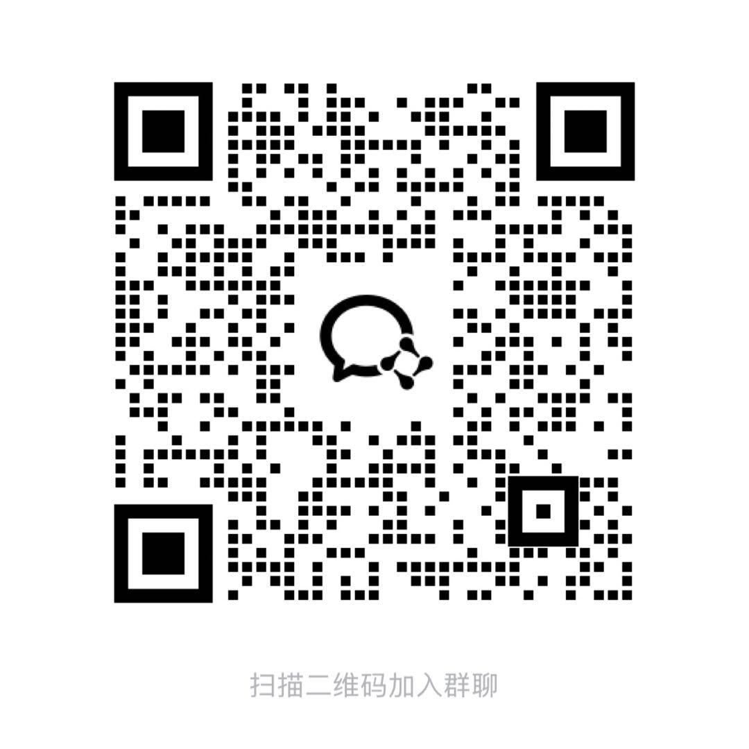 产品测试官群二维码